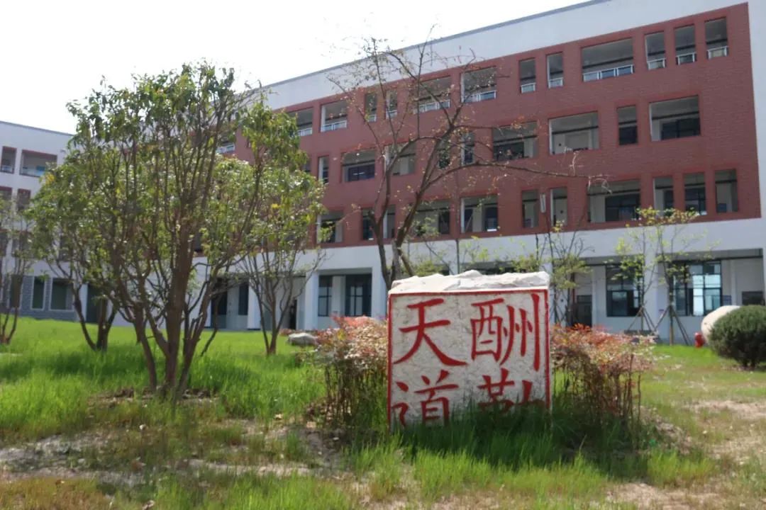 2021西安五大名校体育特长生,西安五环中学体育特长生