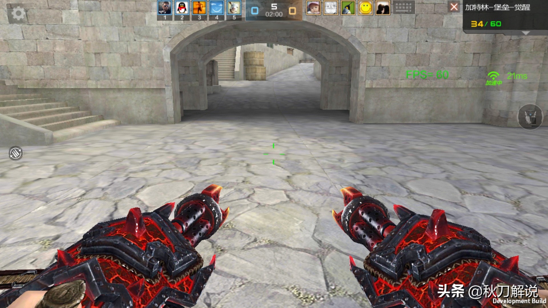 cf手游5款老角色觉醒,cf手游4月版本更新时间