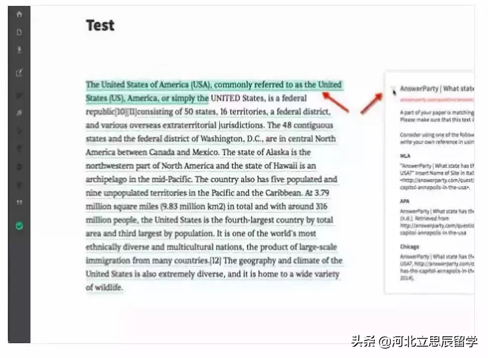 赴美留学申请最齐攻略,零基础美国留学网站