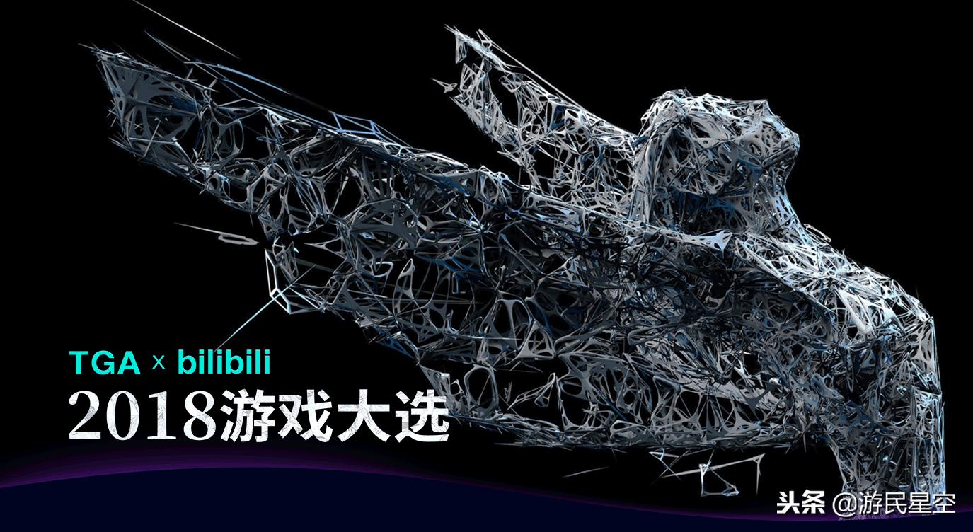 tga年度游戏提名荒野大镖客,荒野大镖客tga拿了哪些奖