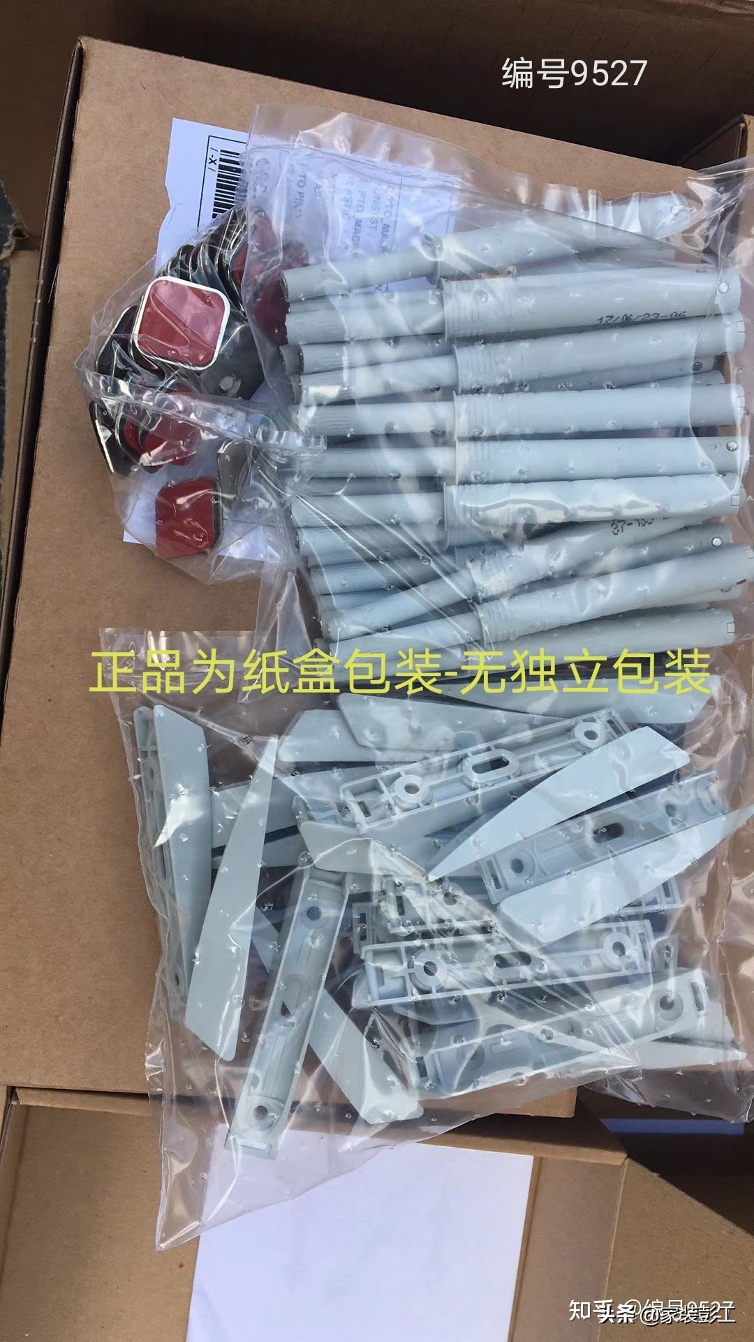 618,定制五金-百隆、海蒂斯、海福乐、东泰、悍高、顶固怎么选