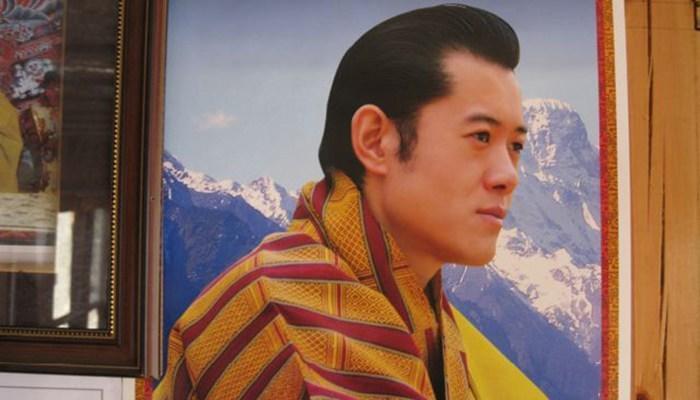 不丹公主嫁平民驸马,不丹王妃美貌