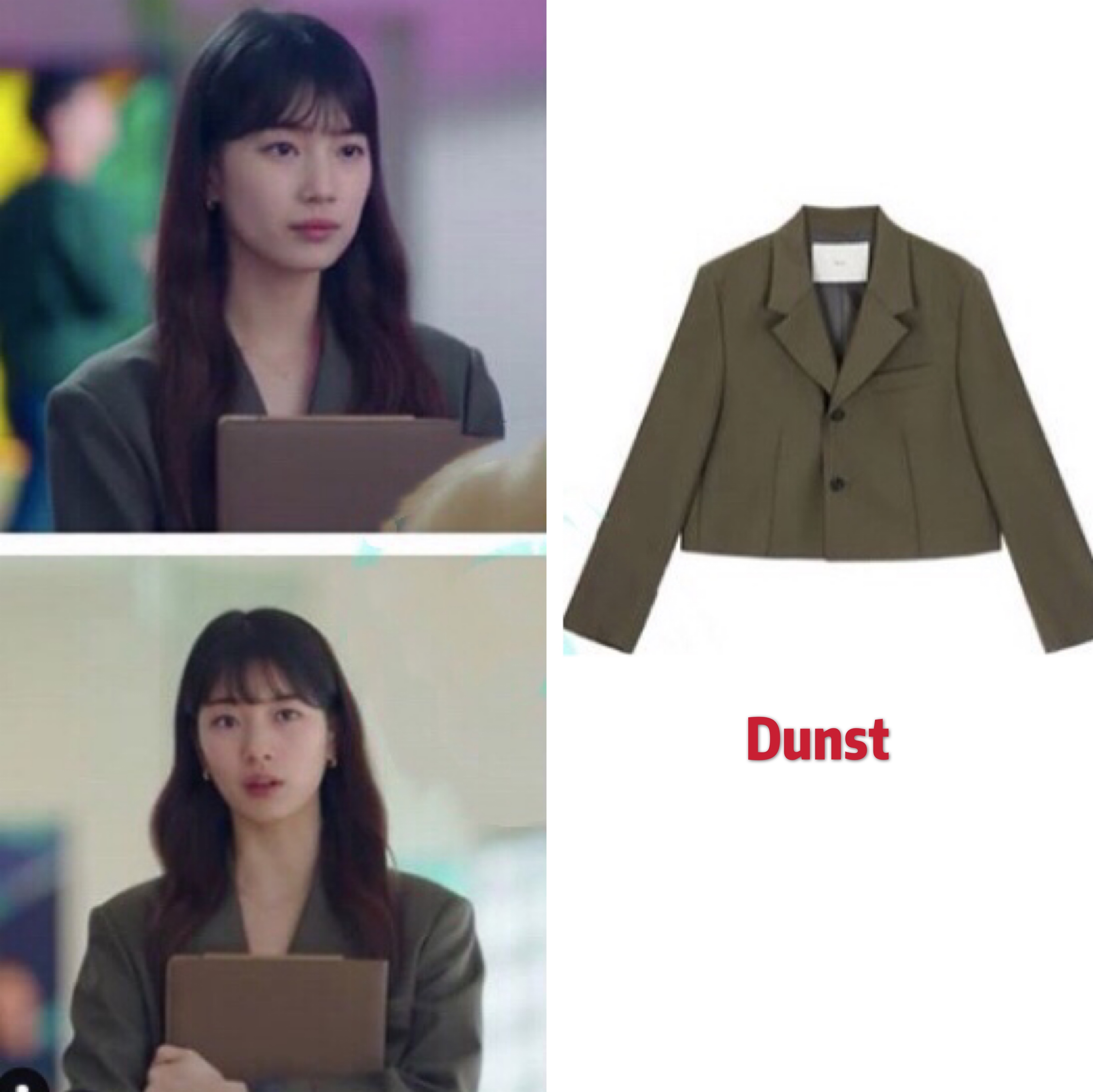 秀智穿的西装品牌有哪些 (秀智同款西装搭配)