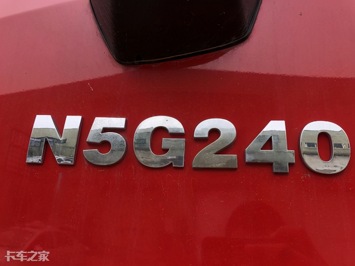 重汽豪瀚4.2米载货车价格,重汽豪瀚6米8所有车型