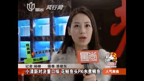 上海的消费20年前,上海人的消费习惯