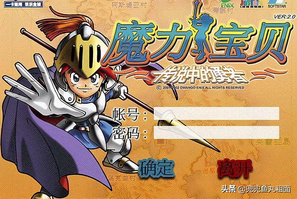 这四款游戏一定要体验,梦幻西游比肩回合制游戏