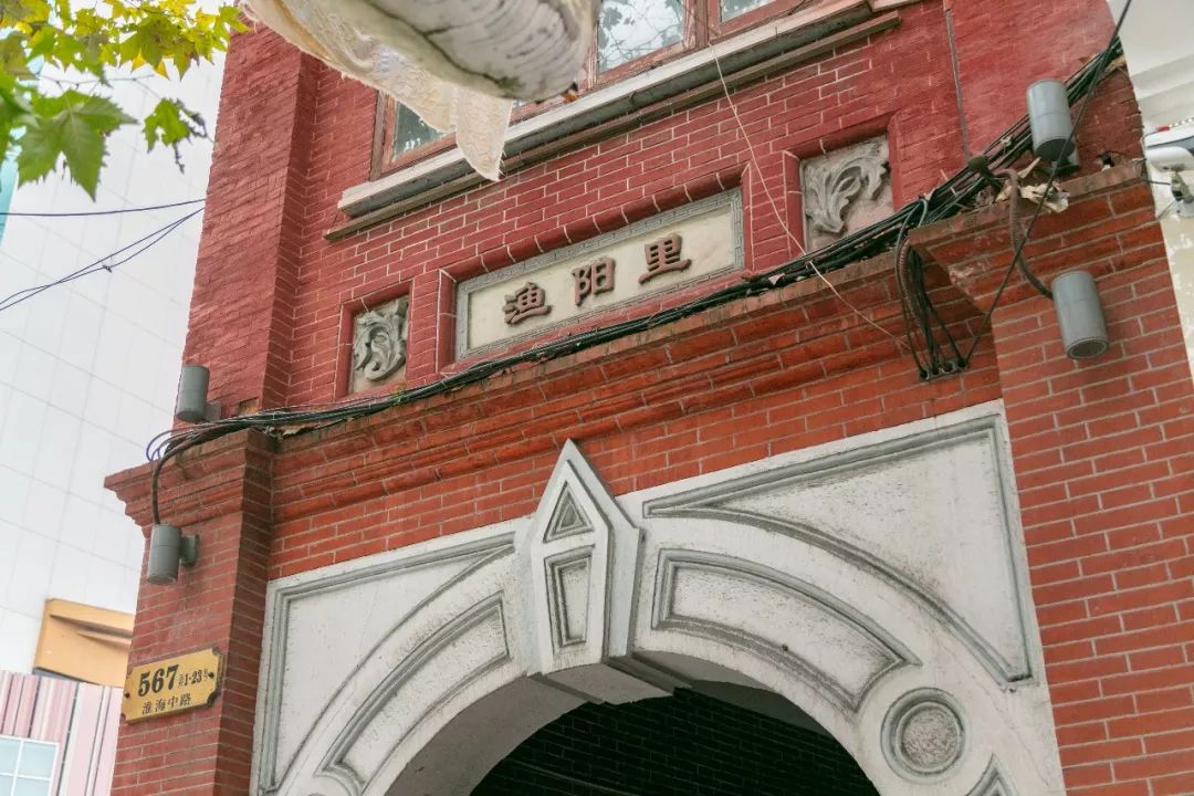 对不起，我要回黄浦了