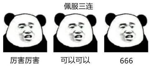 济南将迎大幅降温预警,寒潮天气济南发布紧急通知