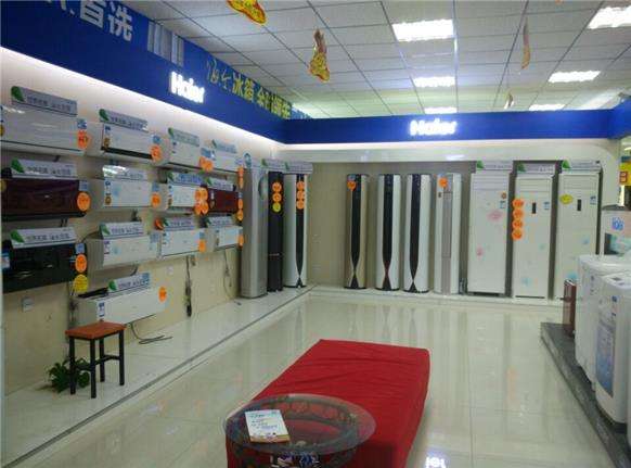 卖家电挣钱不,卖家电的前景如何