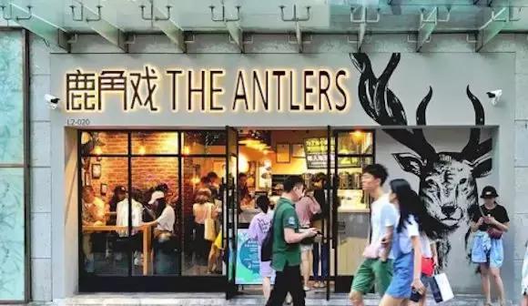 网红店爆火,网红店爆火排队的背后是谁在盈利