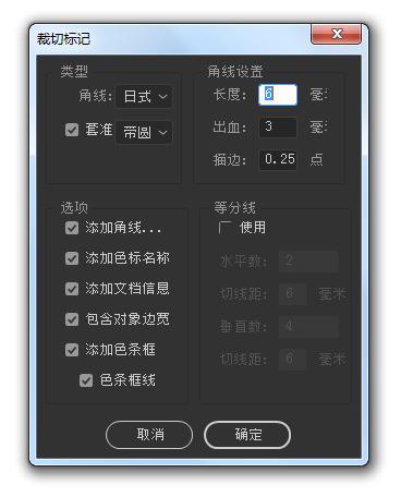AI脚本插件合集2022年安装教程,ai脚本插件合集3.0教程