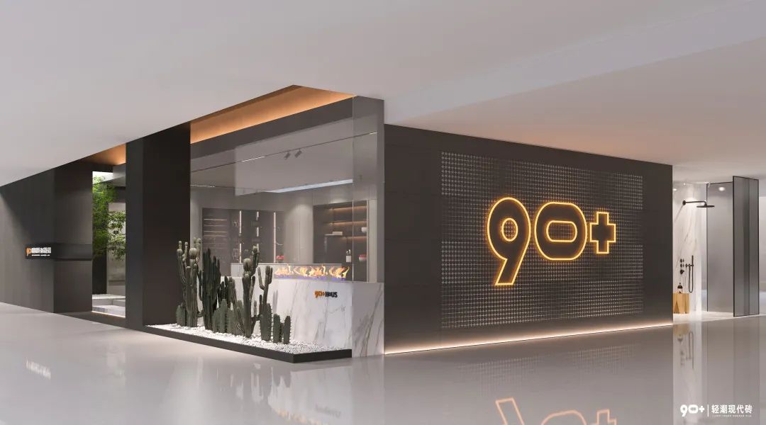 重庆二郎居然之家,重庆九龙坡二郎居然之家