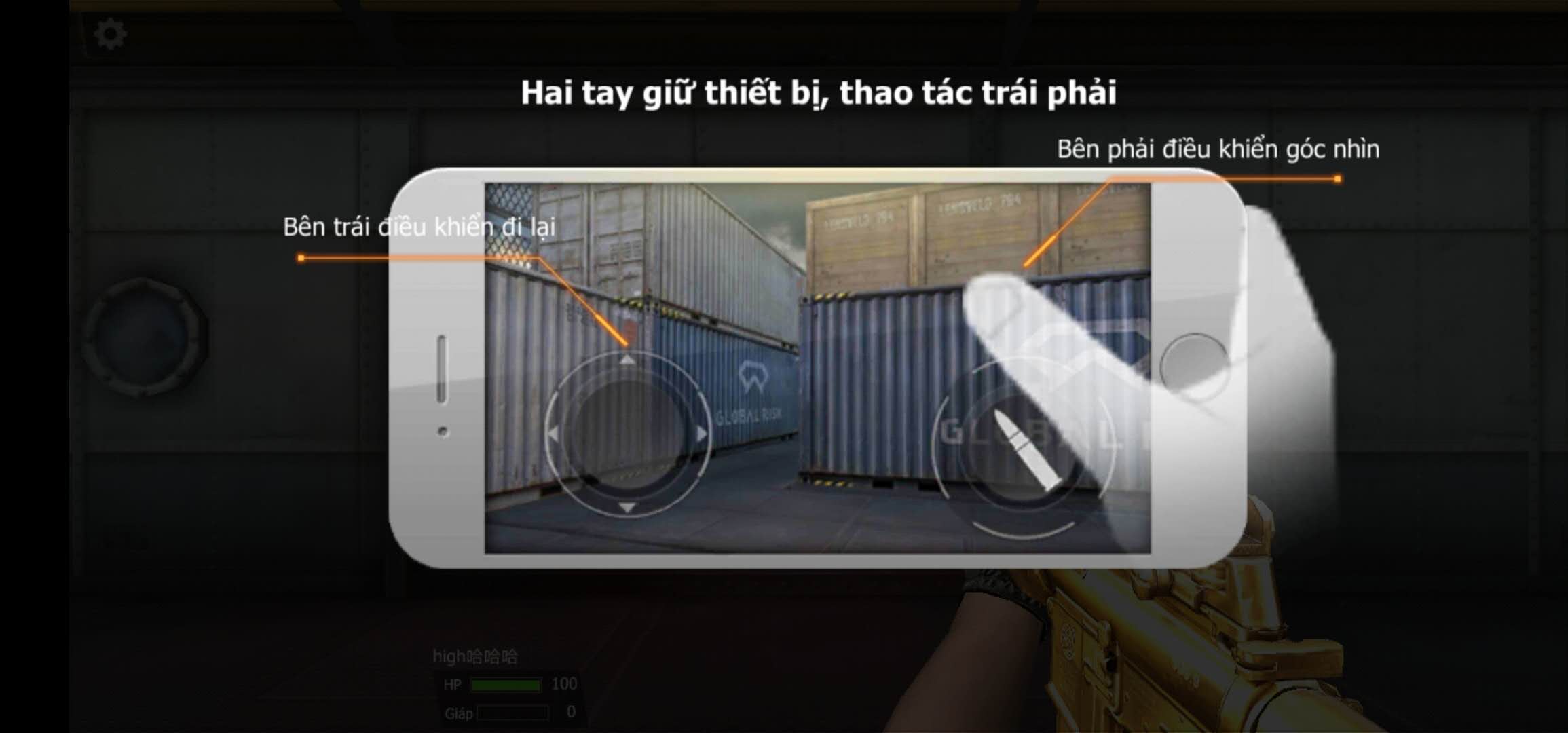 穿越火线越南服手游登录教程,穿越火线手游越南服怎么进