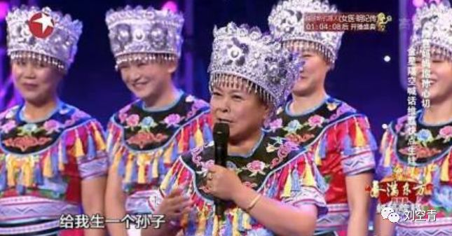 网友爆料李维嘉近况,李维嘉结婚是真实的吗