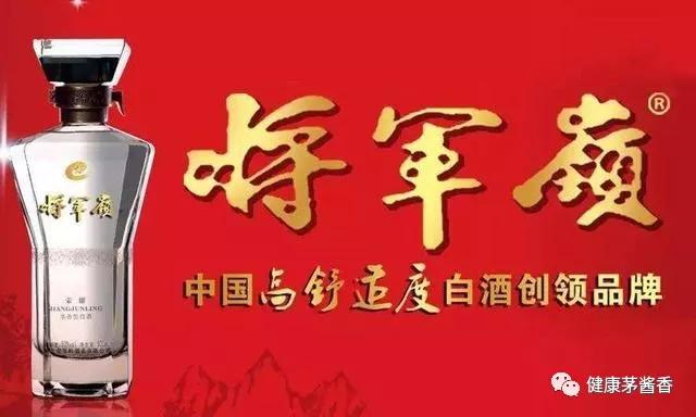 全国各地白酒品牌大全,全国10大白酒品牌