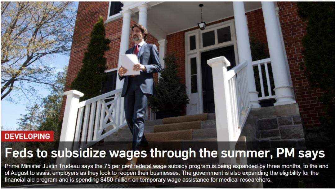 过分|要求政府伸援手,加航CEO却心安理得拿千万年薪