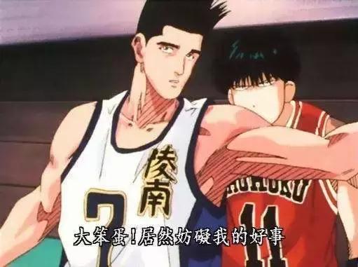 井上雄彦jump,井上雄彦番外篇