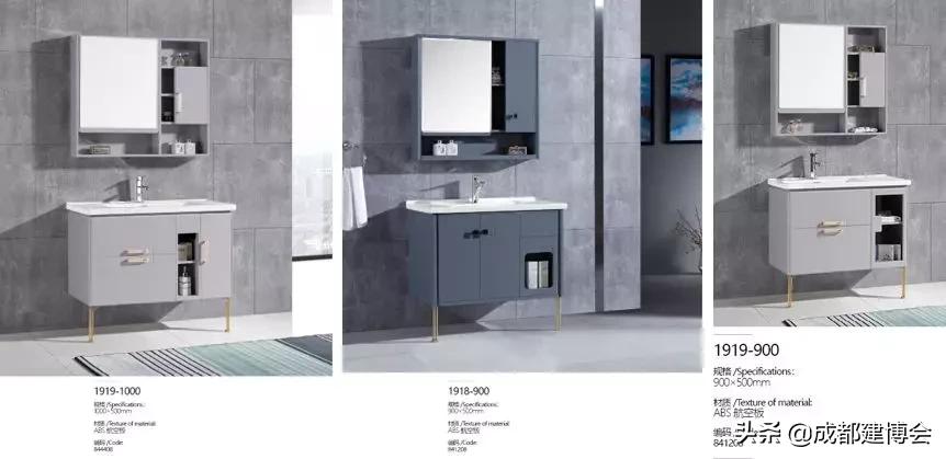 精工细作时尚耐用，陶艺居浴室柜邀您参观第二十届成都建博会