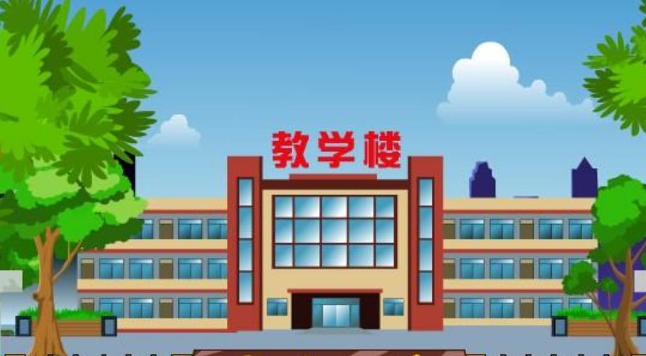 好消息!石家庄年底前将开建2所小学,另1回迁项目已确定配建小学