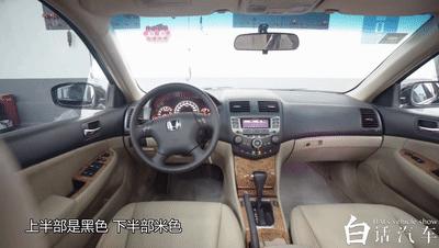 当初第一辆车的感觉,当年第一次开车上路