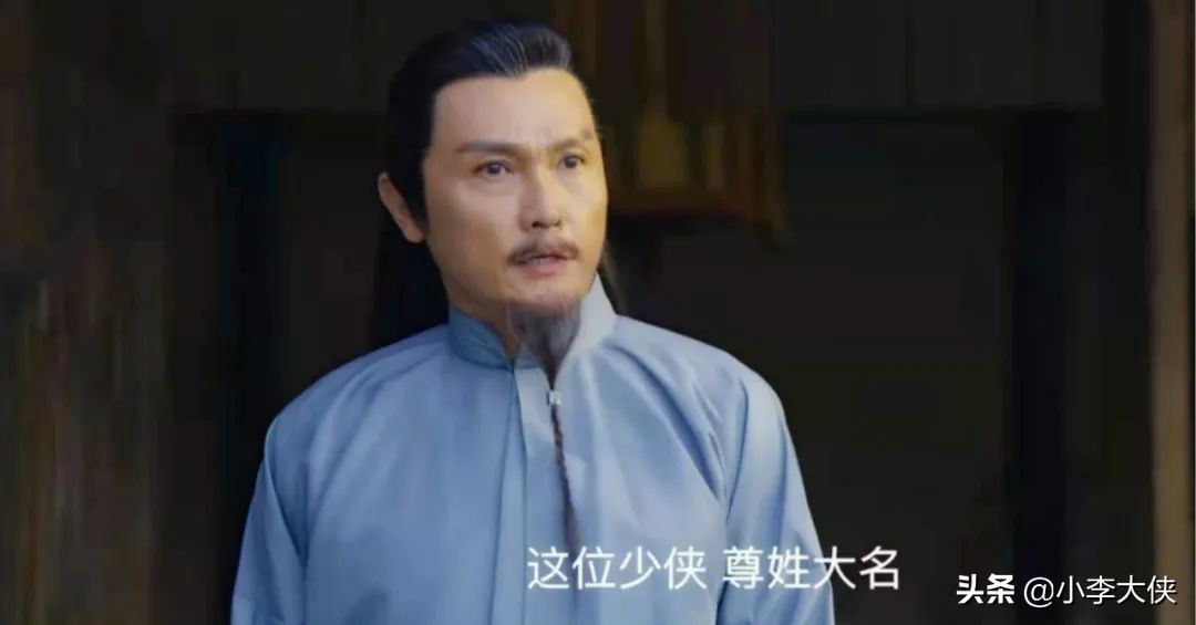 射雕降龙十八掌为什么只有一招,射雕之降龙18掌免费观看