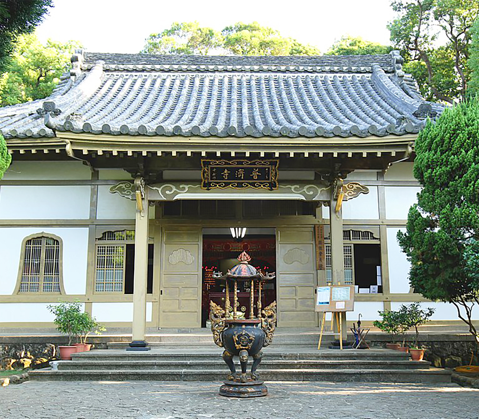 日本人给中国人洗头是怎么洗的,日本怎么给别人洗头
