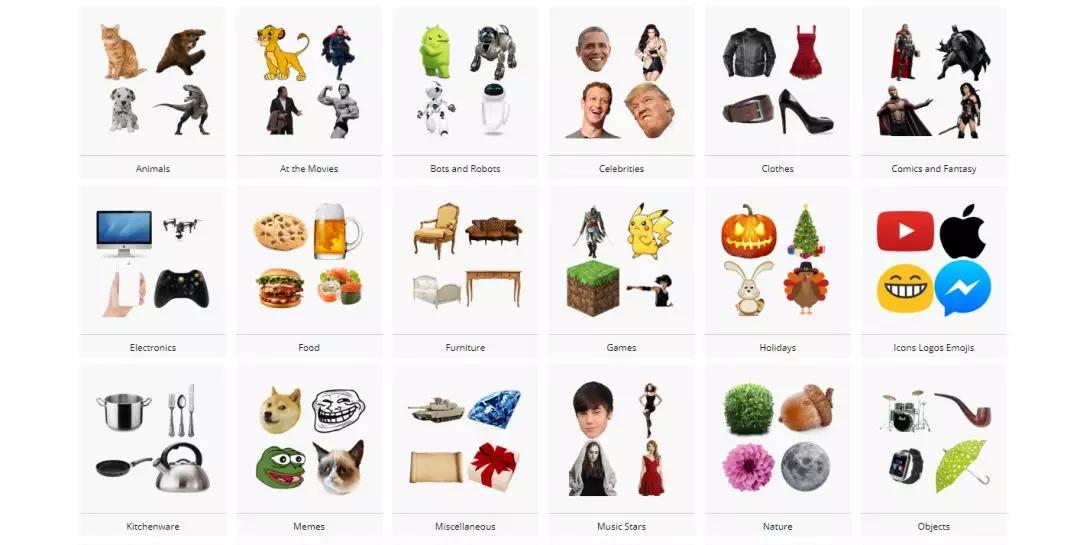 抠图必备100张图片,ps抠图素材大全集