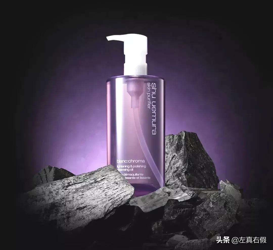 植村秀琥珀卸妆油真假辨别,植村秀琥珀卸妆油正确用法
