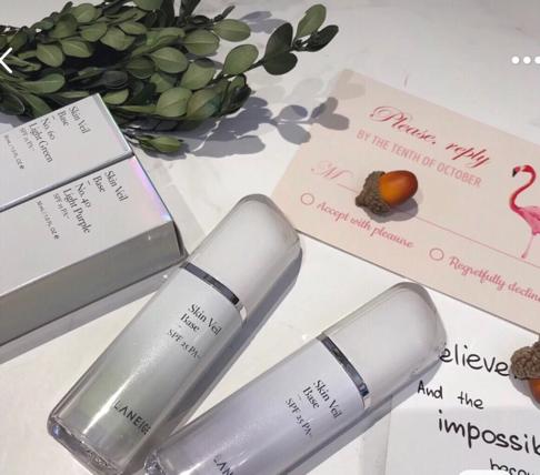 隔离霜推荐cpb新款,cpb隔离和ysl隔离哪个好