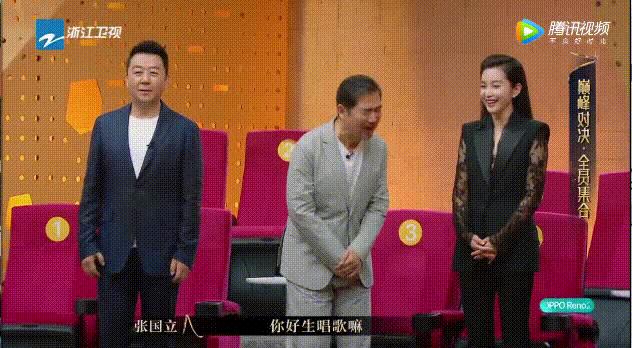 我想看李宇春,女神李宇春