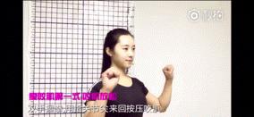 如何改善咬肌鹅蛋脸,咬肌变大脸发腮怎么改善