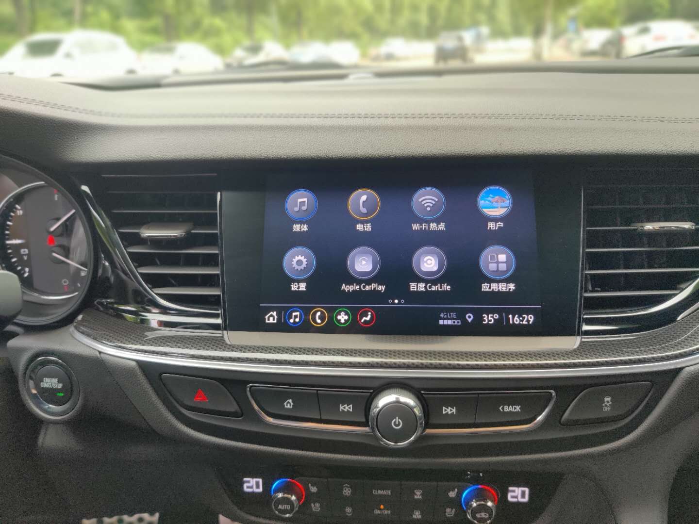 别克君威gs静态体验,23款别克君威gs尊贵型新车