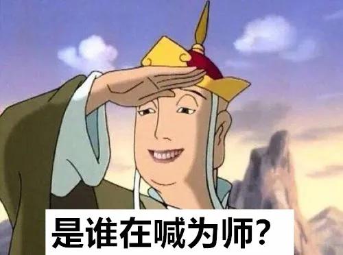 街舞王晨艺创造营2019,街舞少年团传承王晨艺