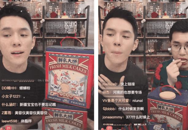 一些相见恨晚的零食合集,最健康的无脂肪饼干