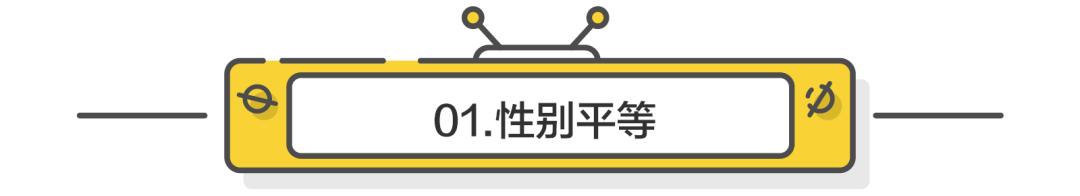 国外综艺节目排行榜2019,19年最新国外综艺节目