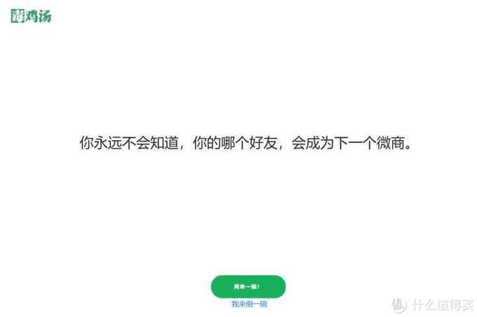 推荐几款好玩的应用,推荐10个实用软件