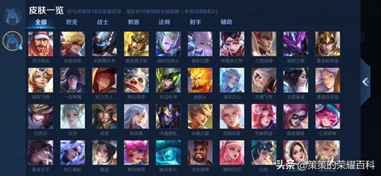 体验服调整的八位英雄,体验服新模式哪些英雄的技能稳定