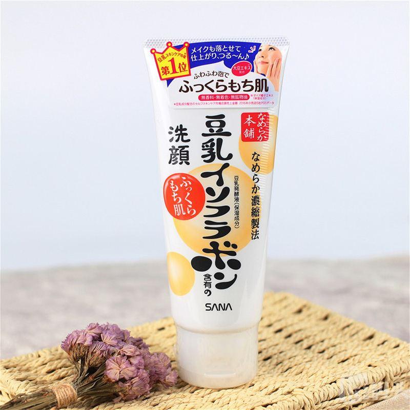 混油皮适合用的洗面奶,混油皮洗面奶红榜