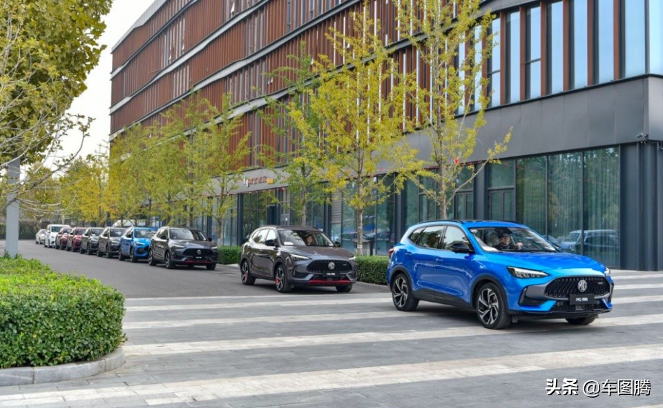 试驾名爵领航suv插电混动,试驾名爵mg新款燃油版