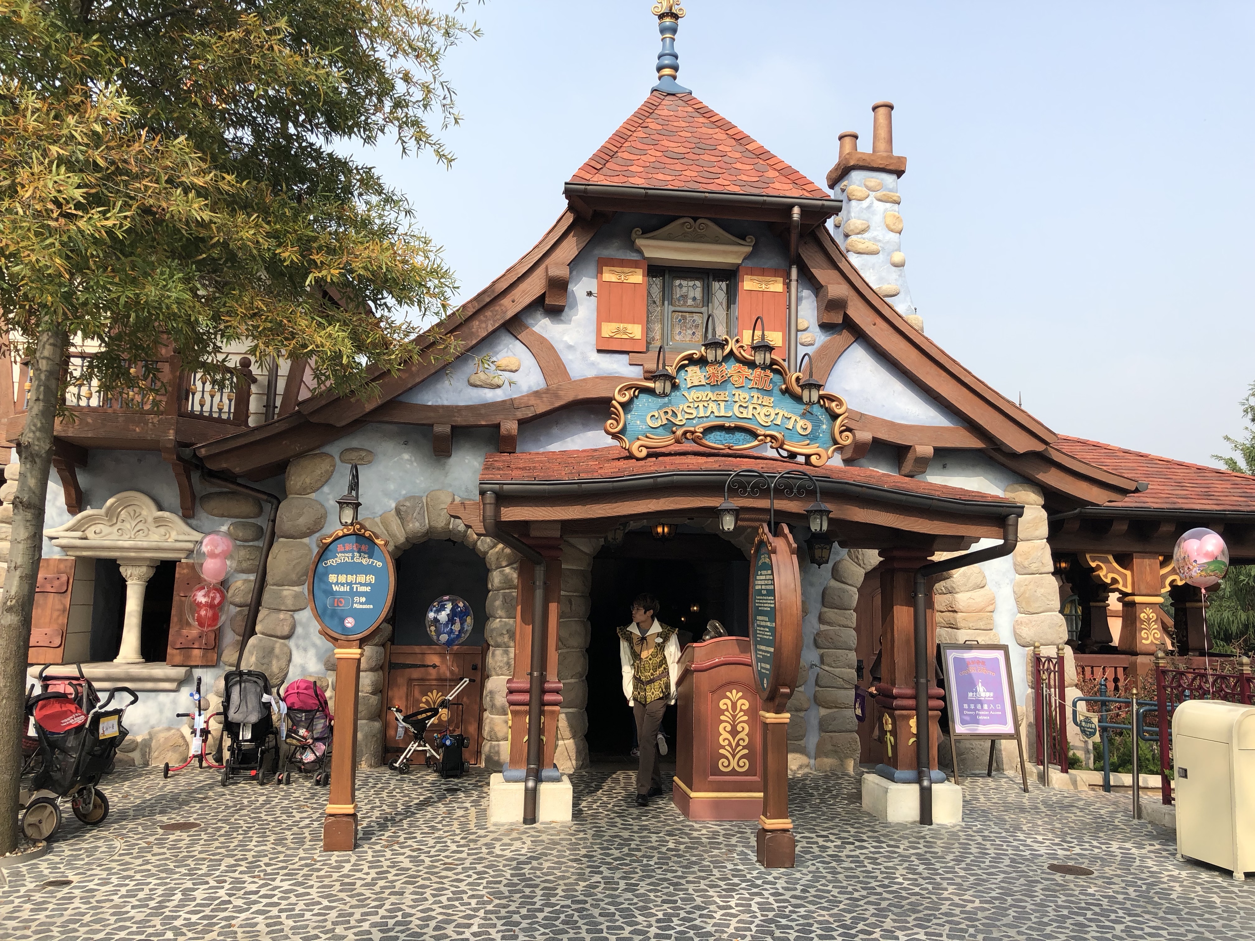 上海迪士尼酒店两天一夜攻略,上海迪士尼旅游攻略小礼品