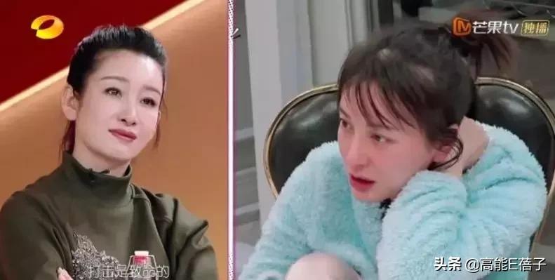 成年女性崩溃自测指南：看看你在第几级？