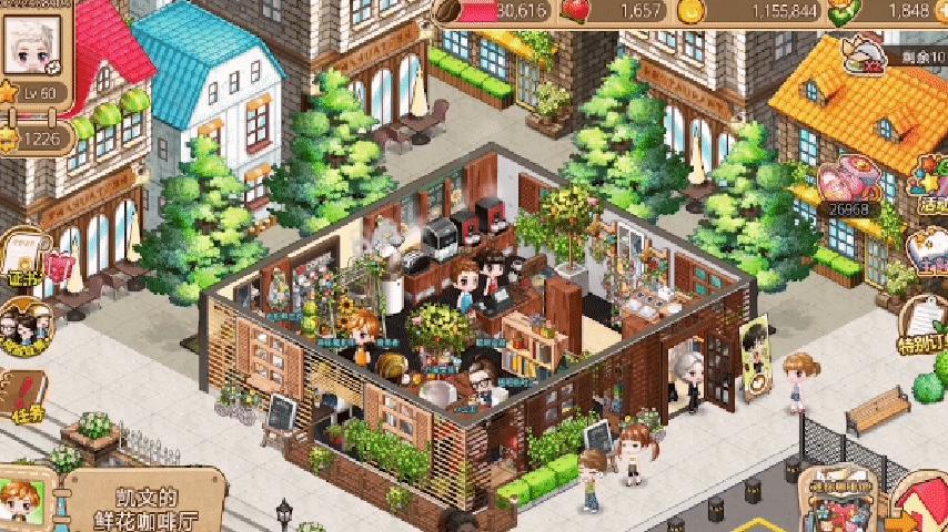 手游开测时间表17173,手游开服表今日