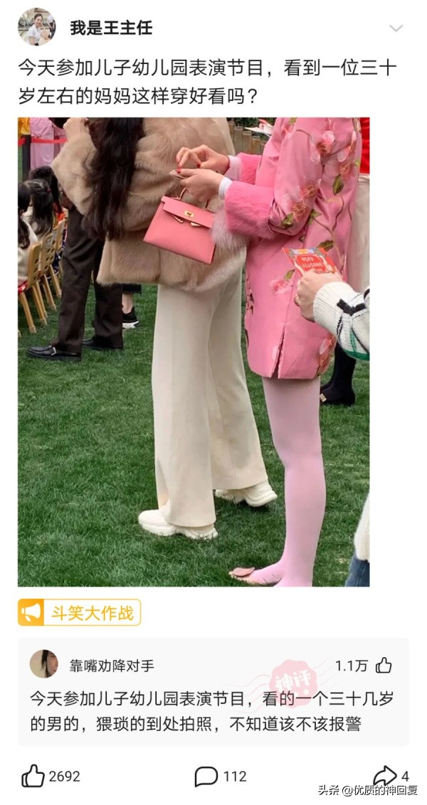 俄罗斯女朋友需要注意什么,交俄罗斯女朋友需要什么条件