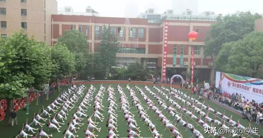 游府西街小学国际部运动会,游府西街小学2014级