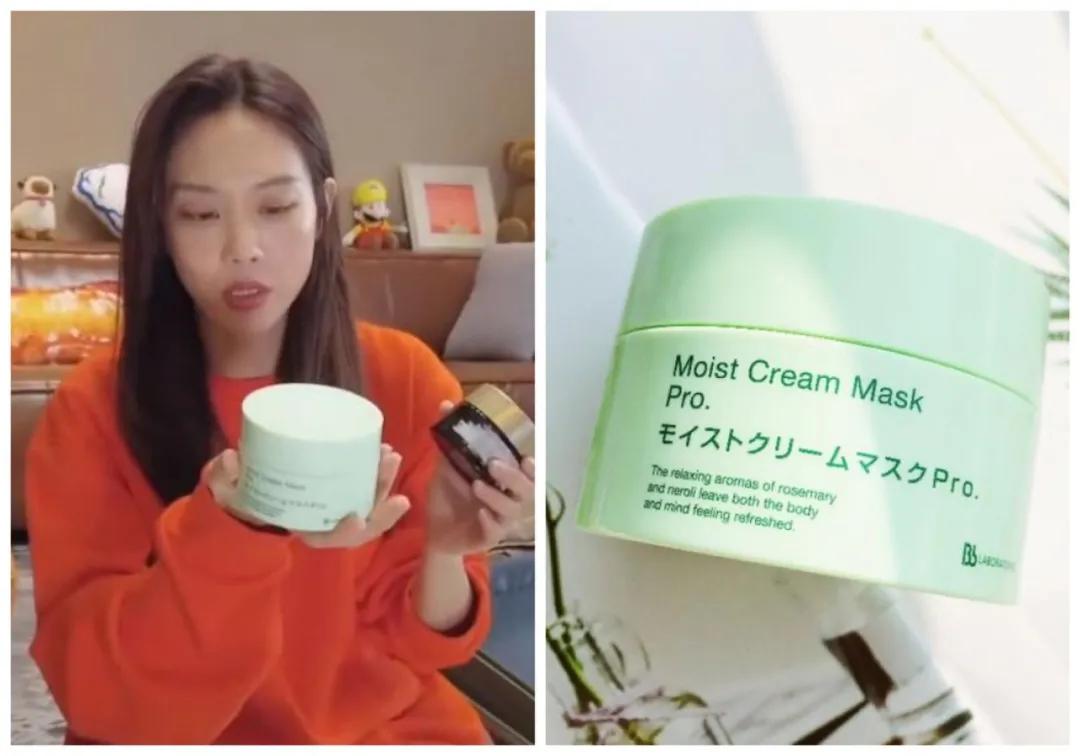 王霏霏推荐的粉底液,王霏霏的护肤品