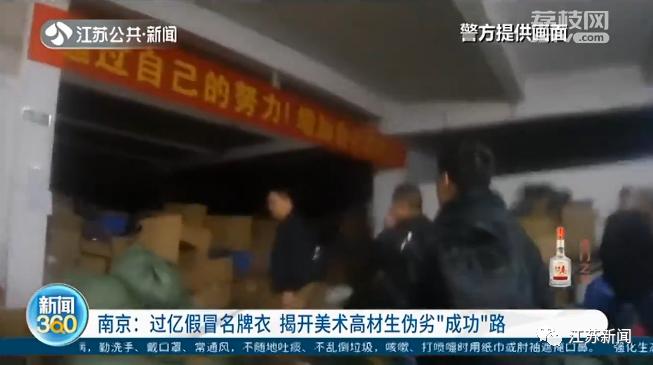 evisu男装高仿,evisu牛仔衣高仿