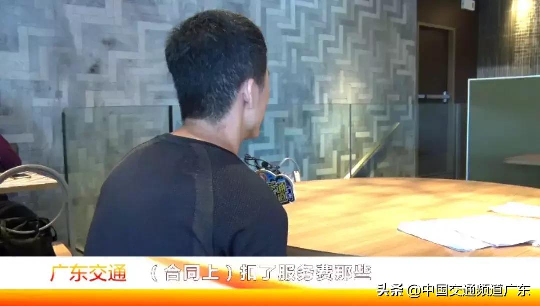 学车不想学了退款流程,学车退款问题