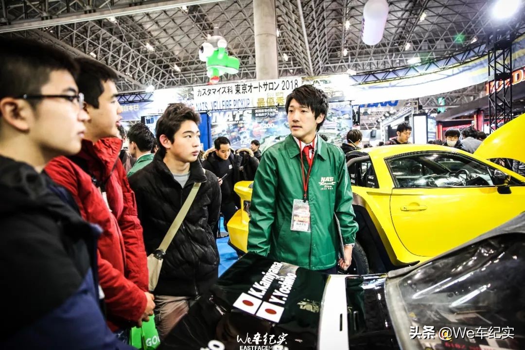 东京汽车文化朝圣攻略|第二话
