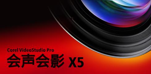 剪辑视频会用到哪些软件,视频剪辑神器会打字就会做视频