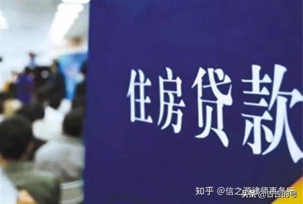 父母去世后没遗产债务怎么办,父母贷款买的房子没有还清去世了